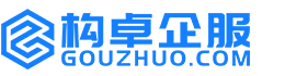 三明华冉商标注册